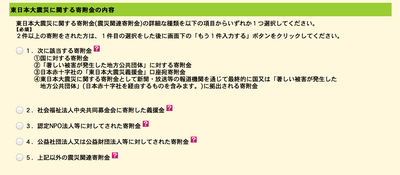 スクリーンショット 2013-02-13 11.14.10.png